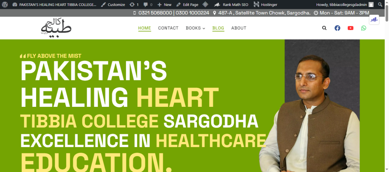 tibbia college sargodha